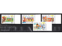 1996. Kyrgyzstan. Olympic Games - Atlanta, USA