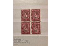 Bulgaria 1927 Lion Cubs square 10 st. MNH