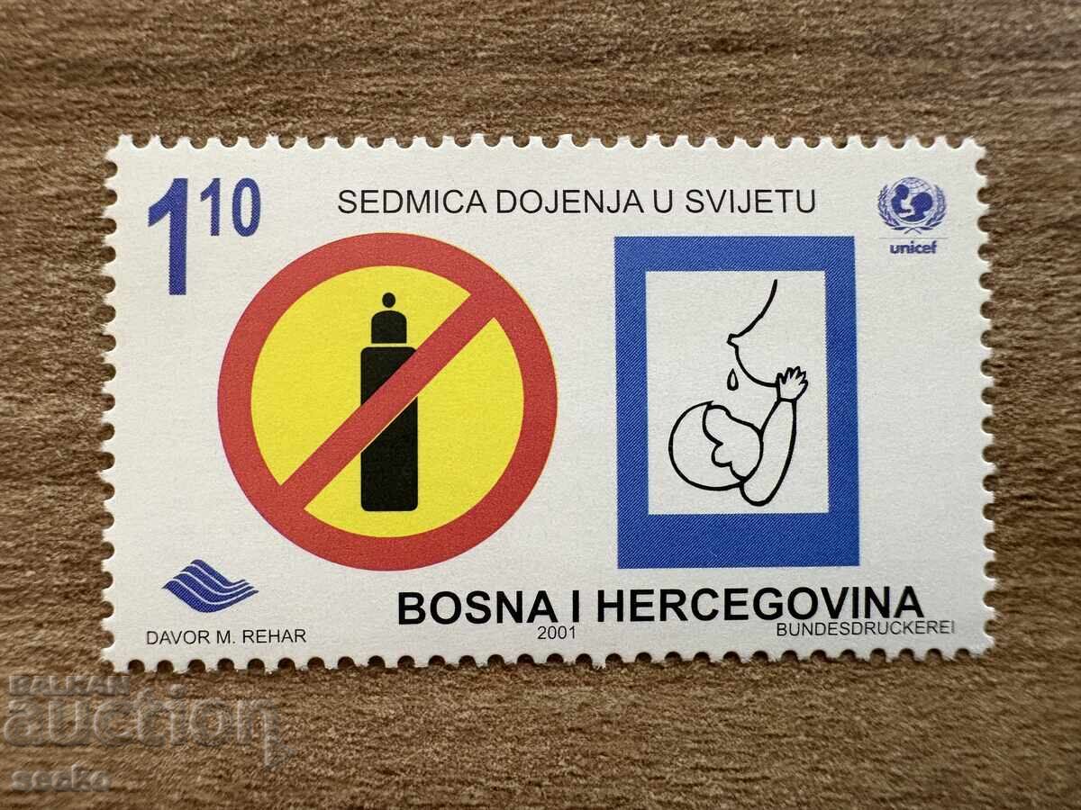 Босна и Херцеговина - Международен ден на кърменето(2001)MNH