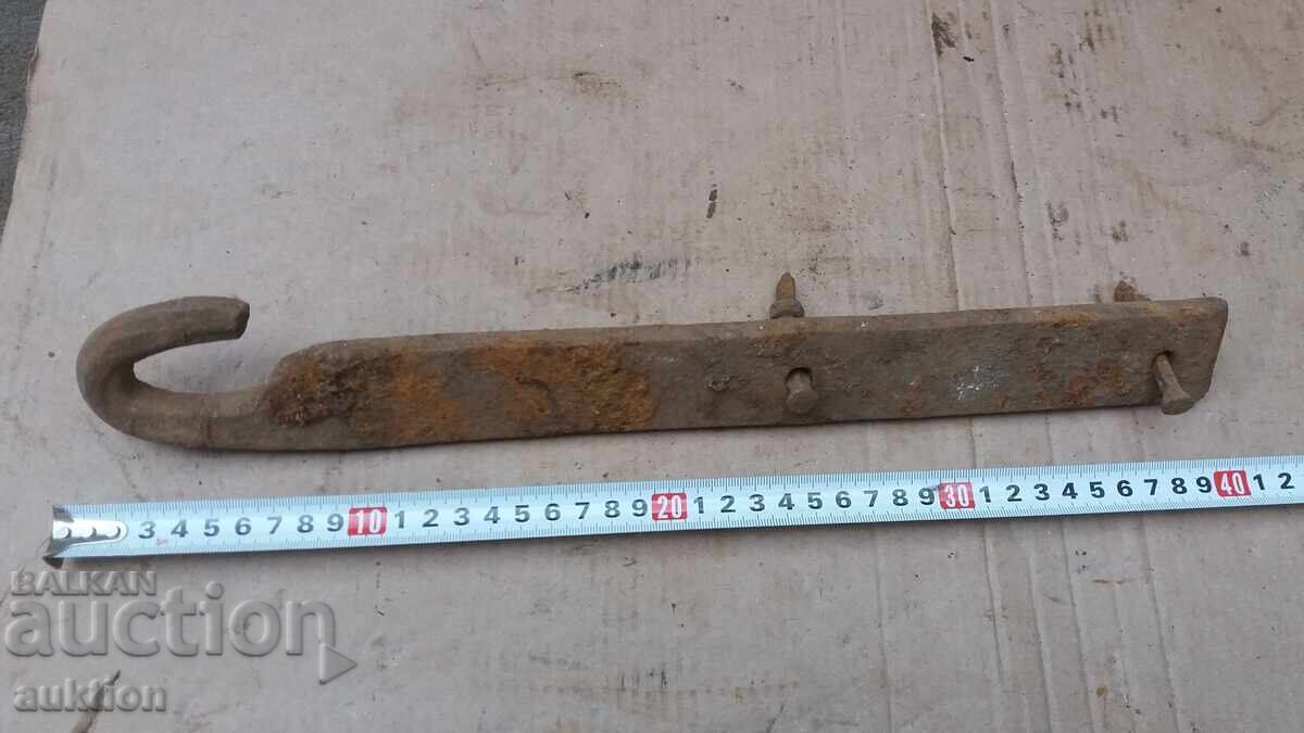 OLD WROUGHT HOOK, CHENGEL with price 4.99 BGN | € 2.55