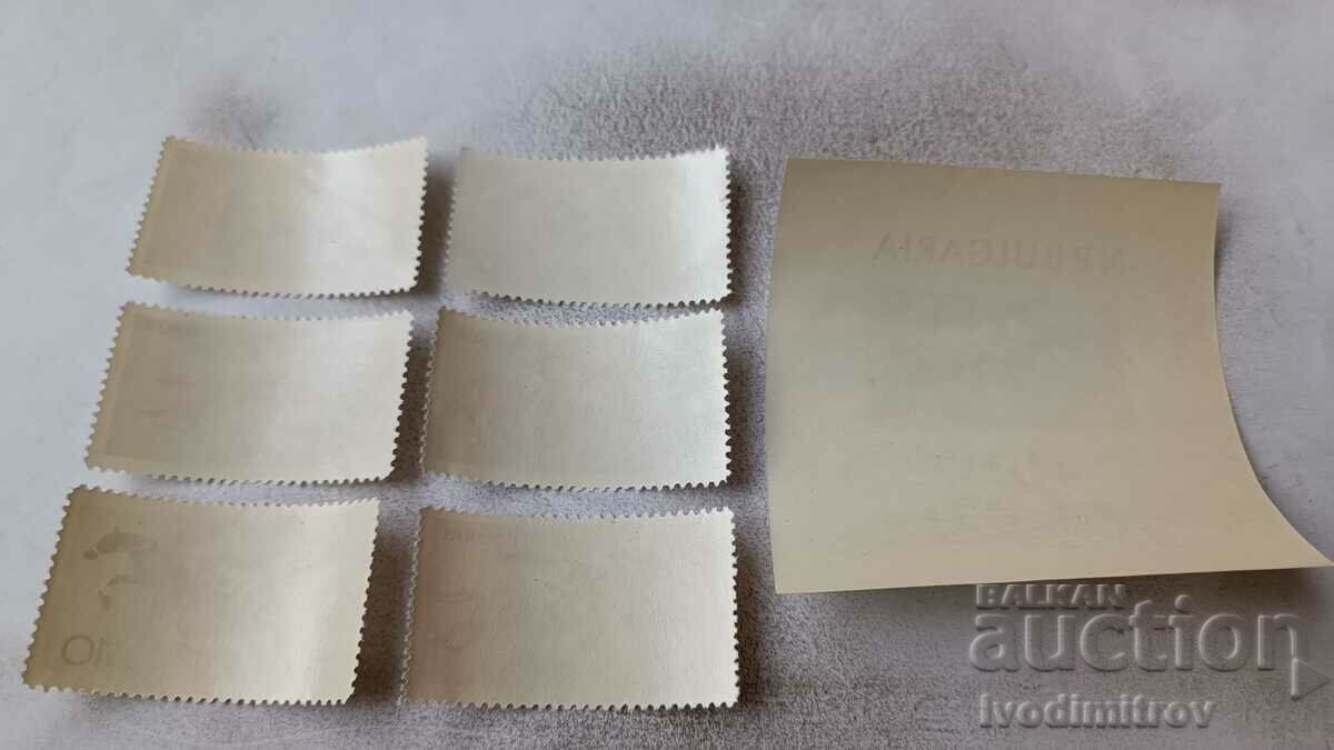 Γραμματόσημα και μπλοκ NRB Ιππικό άθλημα με τιμή 2.65 BGN | € 1.35