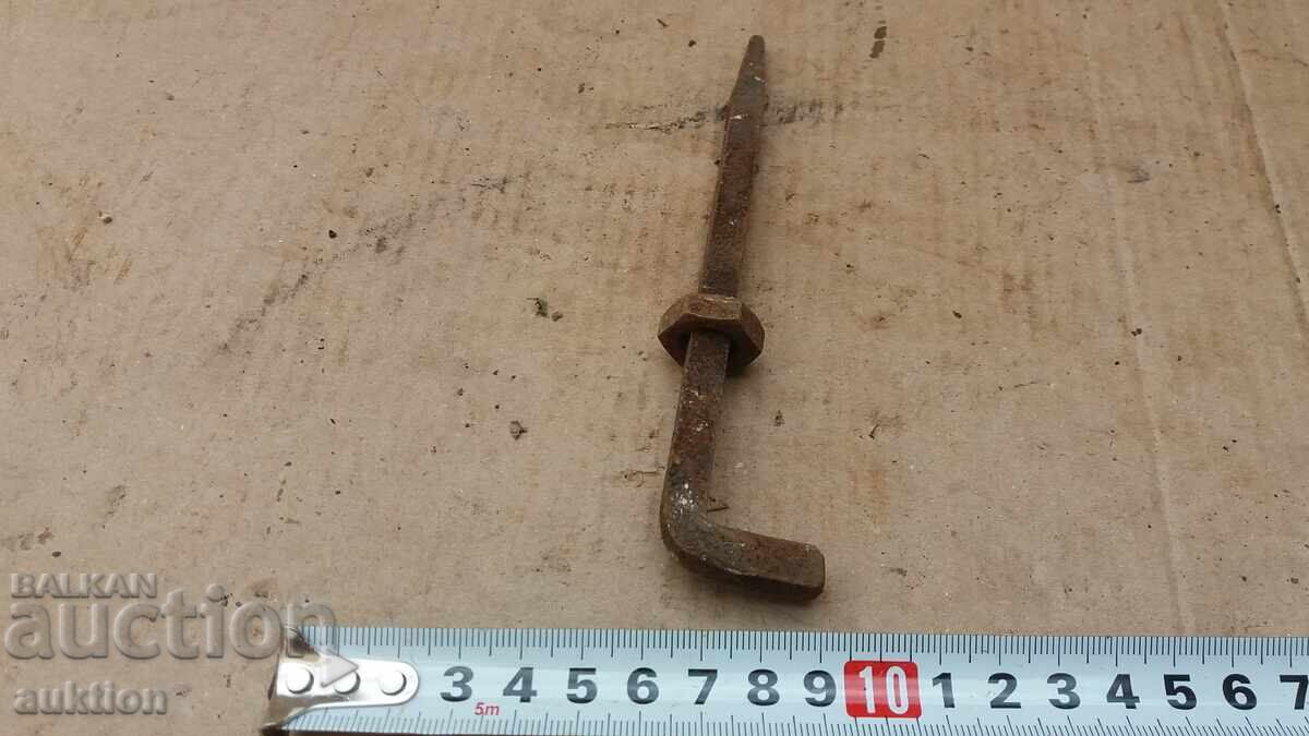 СТАРО КОВАНО ЖЕЛЯЗО - ПИРОН - 6