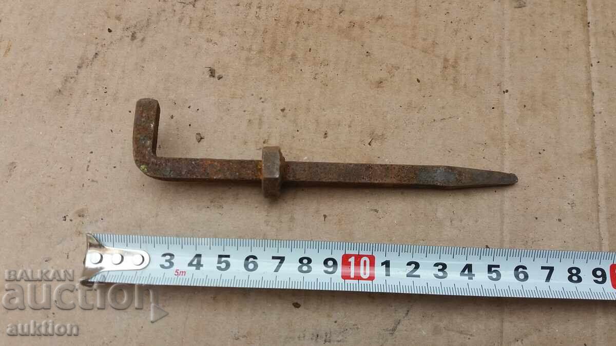 СТАРО КОВАНО ЖЕЛЯЗО - ПИРОН