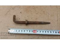 FIER FORJAT VECHI - PIRON