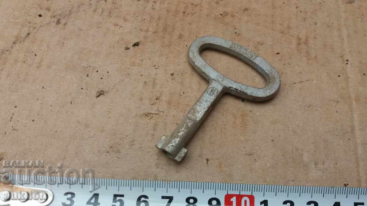 Доставка на СТАР КЛЮЧ ОТ СТЕНЕН ЧАСОВНИК Доставка на СТАР КЛЮЧ ОТ СТЕНЕН ЧАСОВНИК