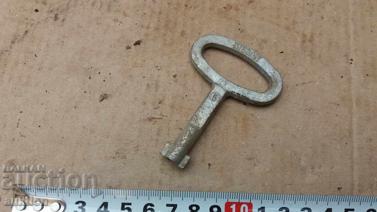 СТАР КЛЮЧ ОТ СТЕНЕН ЧАСОВНИК - 5 СТАР КЛЮЧ ОТ СТЕНЕН ЧАСОВНИК - 5