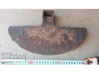 CÂLLIG VECHI SOLID, CHENGEL