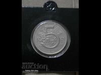 1979 g. Βάζω πάνω από 100 Δημοπρασίες. Δείτε και τις υπόλοιπες μου