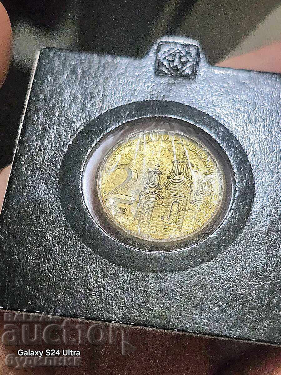 2009. I'm launching over 100 Auctions. Check out my other listings too with price 0.99 BGN | € 0.51