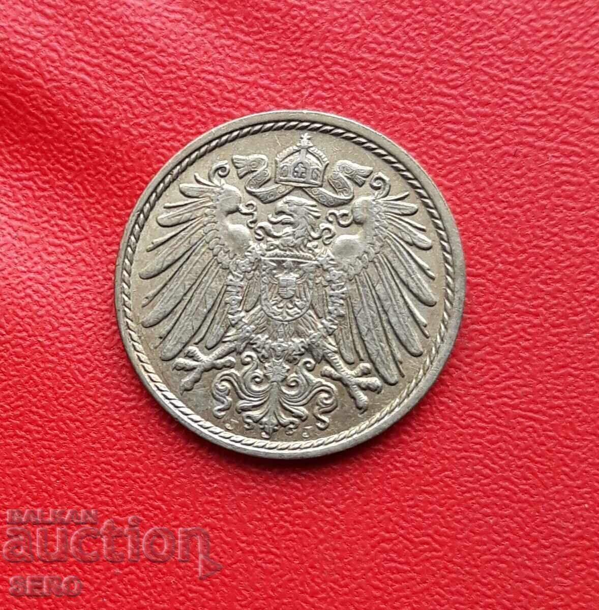 Германия-5 пфенига 1903 J-Хамбург-рядка с цена 6.00 лв. | € 3.07