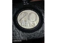 1986 g. Ξεκινώ πάνω από 100 Δημοπρασίες. Δείτε και τα υπόλοιπα μου