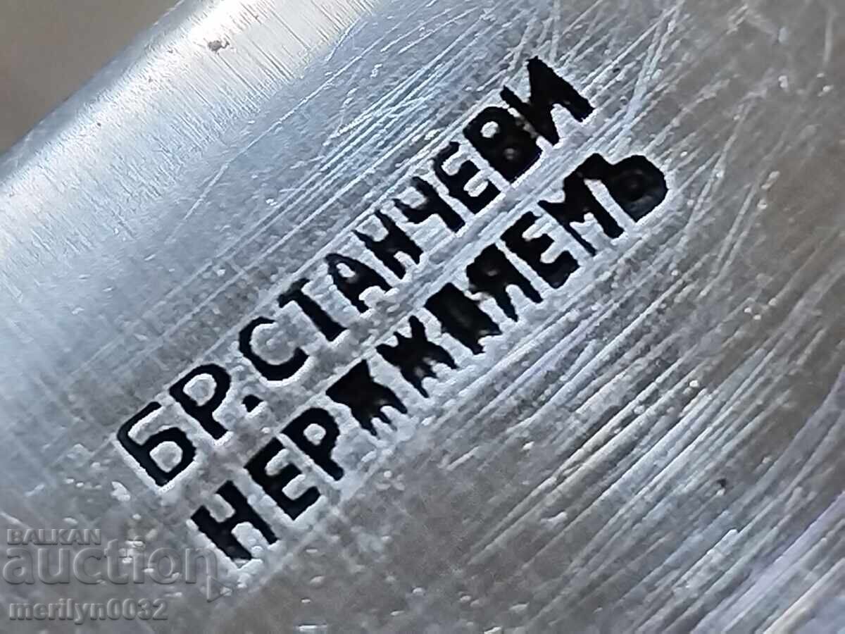 Cuțit vechi Frații Stanchevi, mâner de corn de cerb