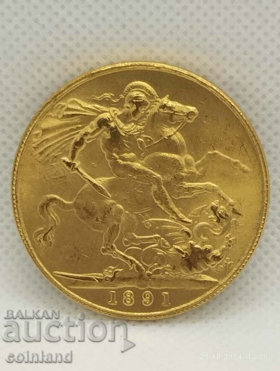 5 ΛΙΡΕΣ 1891 - ΑΝΑΠΑΡΑΓΩΓΗ ΡΕΠΛΙΚΩΝ με τιμή 12.00 BGN | € 6.14