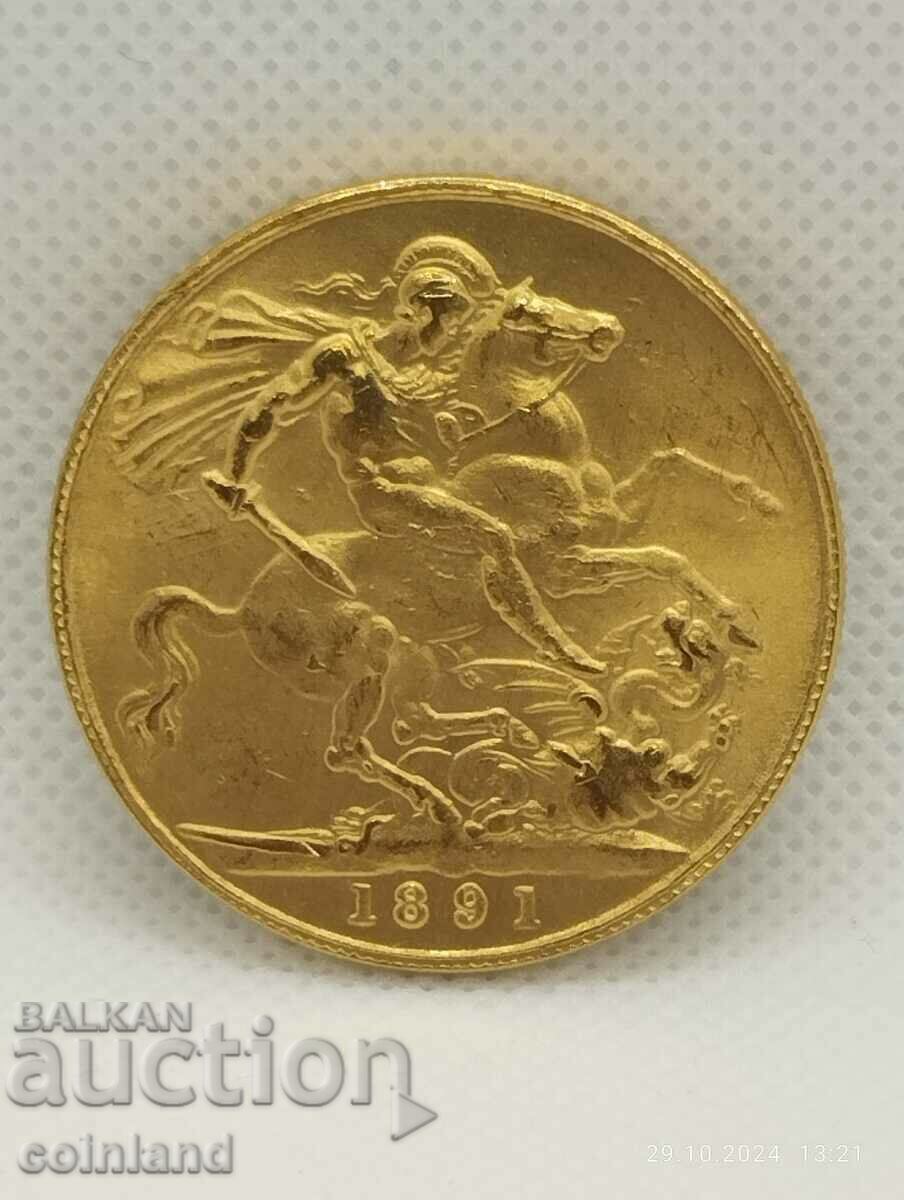 Delivery of 5 POUNDS 1891 - REPLICA REPRODUCTION