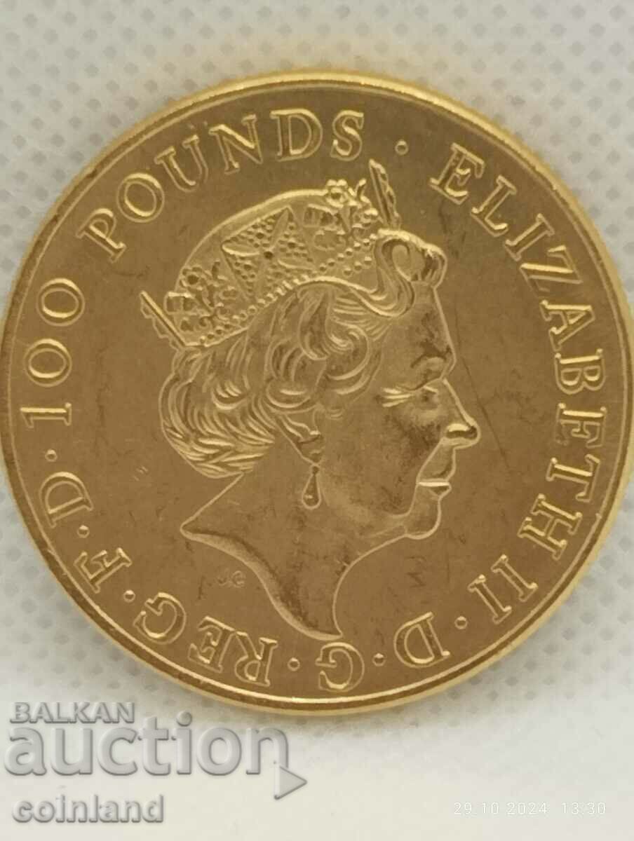 100 POUNDS - REPLICA REPRODUCTION with price € 7.00 | 13.69 BGN
