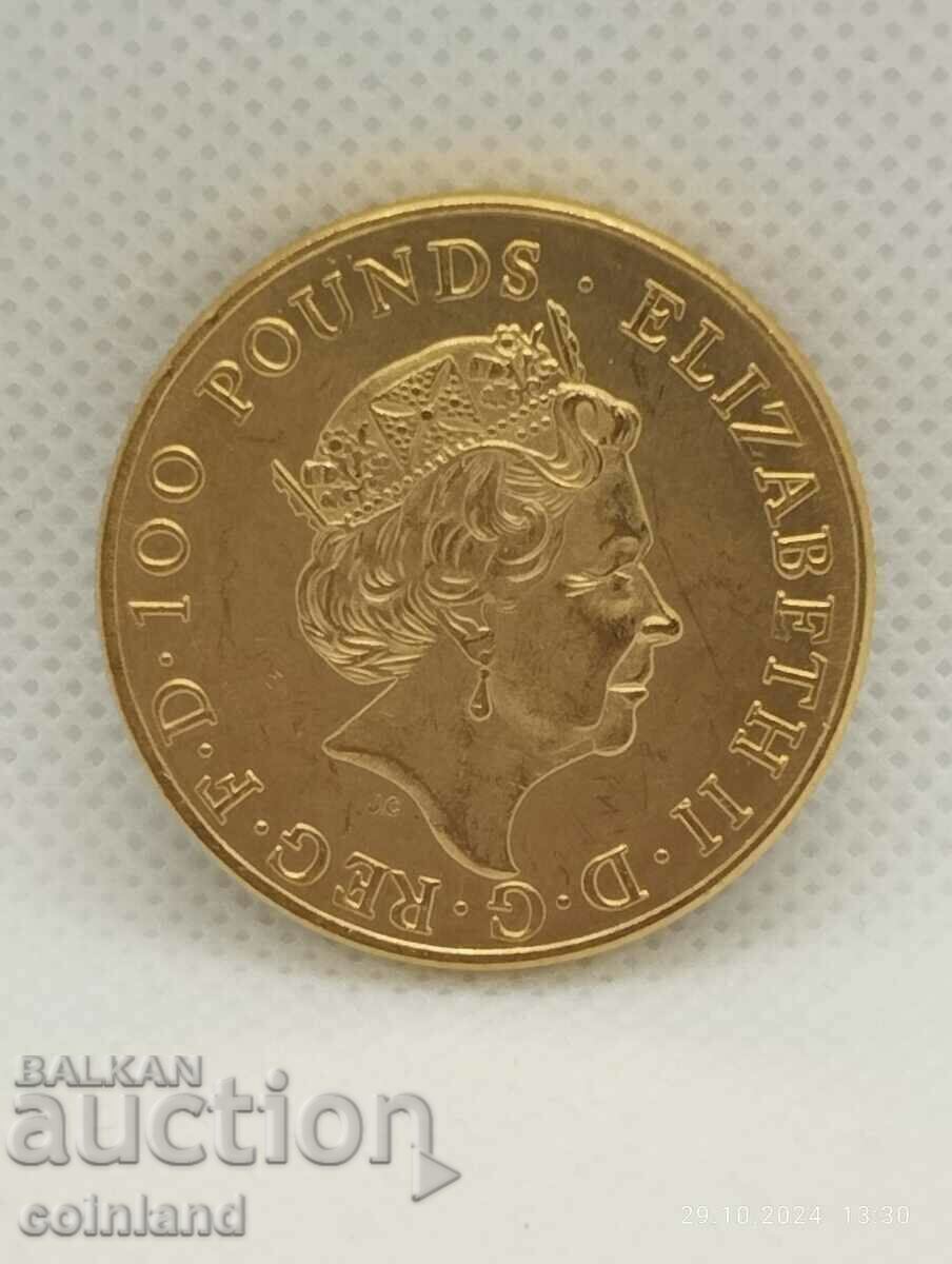 Delivery of 100 POUNDS - REPLICA REPRODUCTION