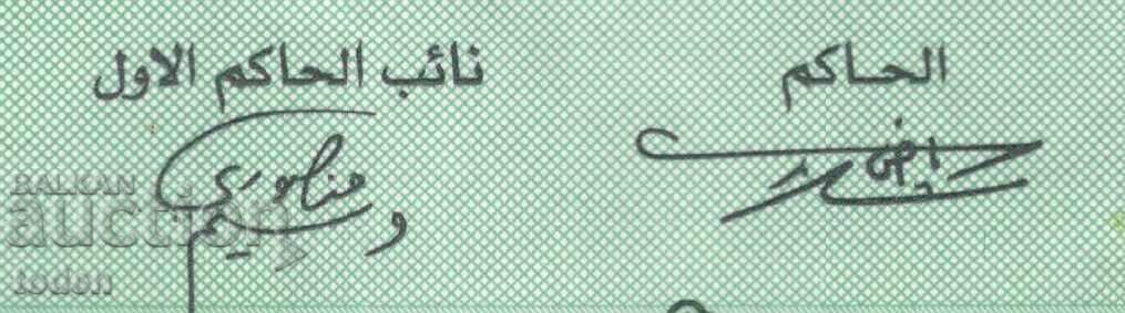 Auction  Lebanon - 100,000 Lebanese Pounds - 2017 - P# 95c - Paper