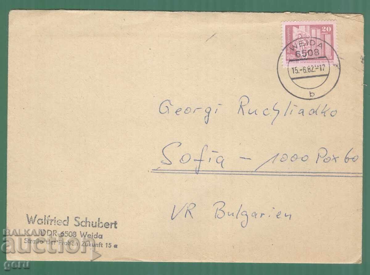 Germany GDR 1982 kb6 Germany GDR 1982 kb6