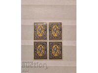 Bulgaria 1927 Lion Cubs square 15 st. MNH