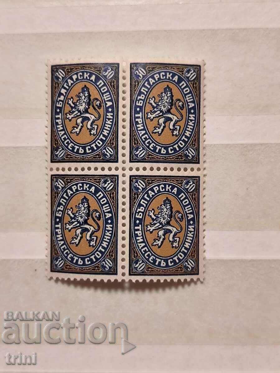 Bulgaria 1927 Leuți pătrați 30 st. MNH Bulgaria 1927 Leuți pătrați 30 st. MNH