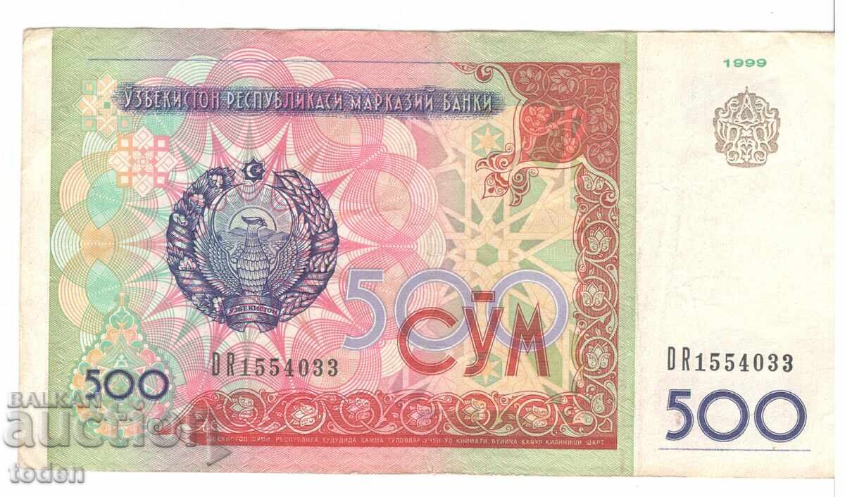 Ουζμπεκιστάν-500 Soʻm-1999-P# 81a.1-Χαρτί