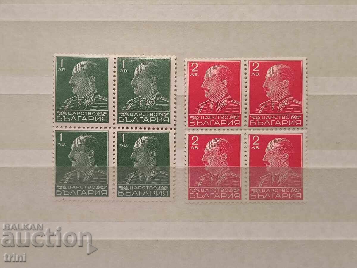 Bŭlgariya 1940 Κανονικά Βόρις III γραμματόσημα 1 και 2 lv. MNH