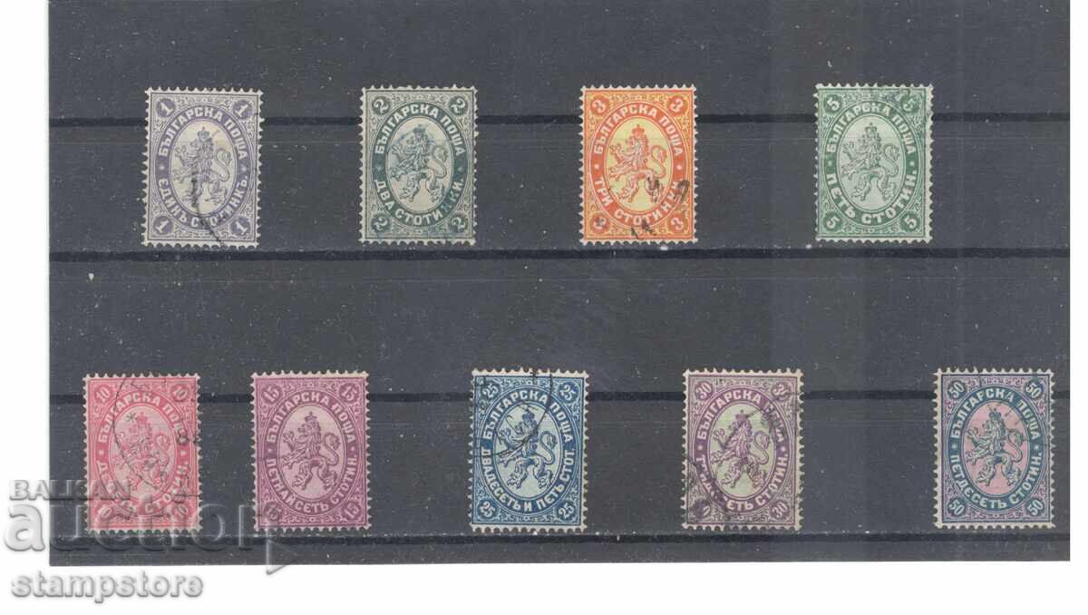 Leu mare - serie cu ștampilă Leu mare - serie cu ștampilă