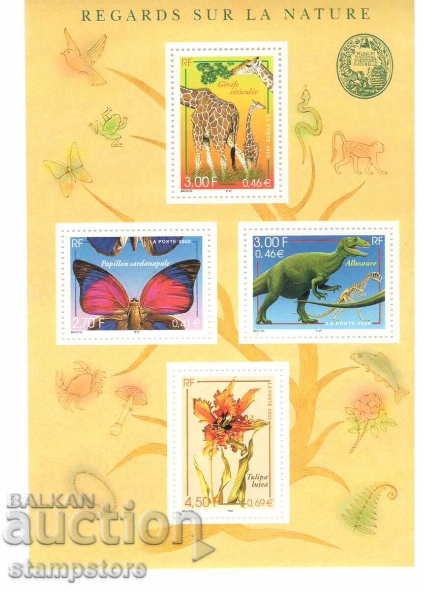 Γαλλία - φύση Γαλλία - φύση