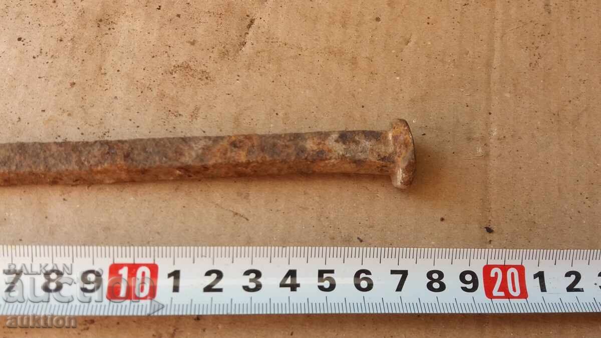 CUI FORJAT RENASCENTAL, PIROAN cu preț 1.99 BGN | € 1.02 CUI FORJAT RENASCENTAL, PIROAN cu preț 1.99 BGN | € 1.02