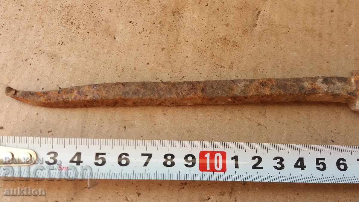 Licitație CUI FORJAT RENASCENTAL, PIROAN Licitație CUI FORJAT RENASCENTAL, PIROAN