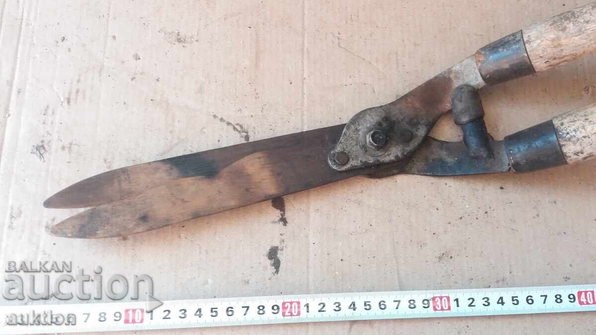 СТАРА ГРАДИНСКА ГОЛЯМА НОЖИЦА с цена 11.99 лв. | € 6.13 СТАРА ГРАДИНСКА ГОЛЯМА НОЖИЦА с цена 11.99 лв. | € 6.13