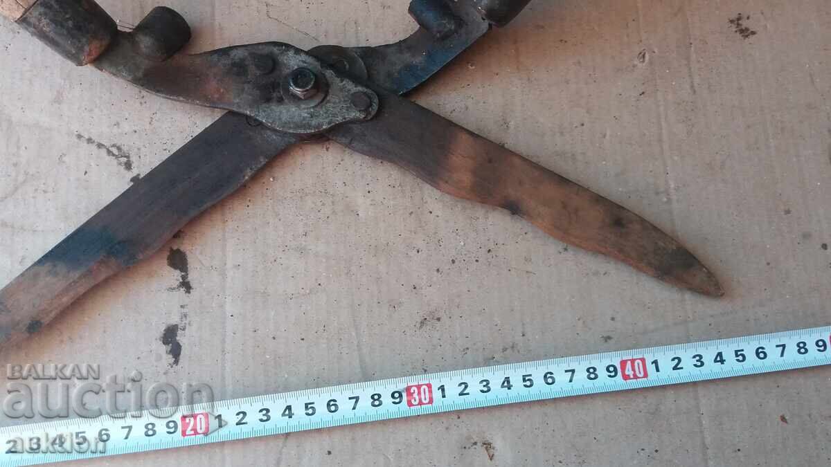 СТАРА ГРАДИНСКА ГОЛЯМА НОЖИЦА - 5 СТАРА ГРАДИНСКА ГОЛЯМА НОЖИЦА - 5