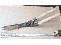 СТАРА ГРАДИНСКА ГОЛЯМА НОЖИЦА