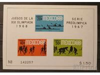 Мексико 1967 Спорт/Олимпийски игри/Кораби/Лодки Блок MNH