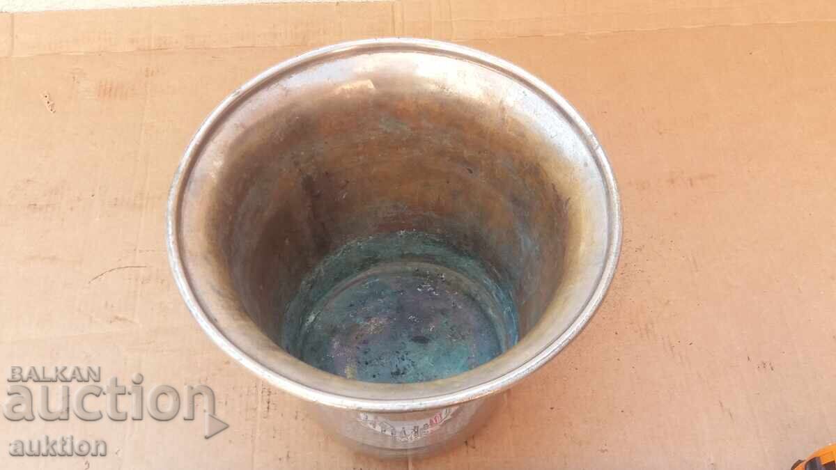 Δημοπρασία Αριστοκρατική Μασίφ Χάλκινη Λειψανοθήκη με Μονογράμμα