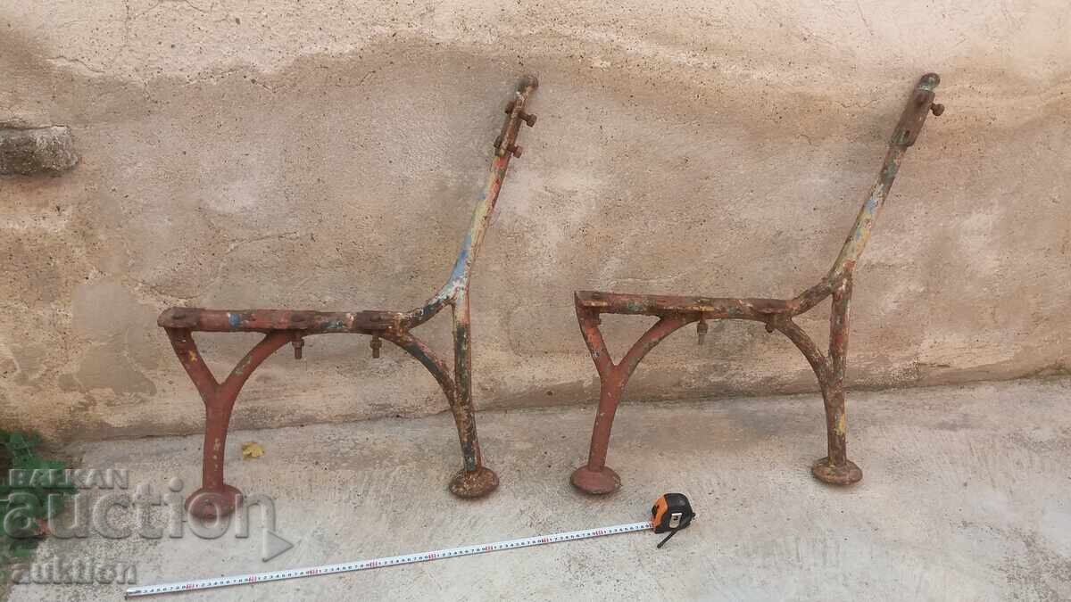 МАСИВНИ ОСНОВИ ОТ ЦАРСКА ПЕЙКА - ЧИГУН - 30 КГ. с цена 149.99 лв. | € 76.69 МАСИВНИ ОСНОВИ ОТ ЦАРСКА ПЕЙКА - ЧИГУН - 30 КГ. с цена 149.99 лв. | € 76.69