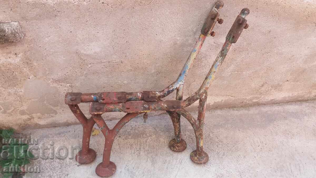 МАСИВНИ ОСНОВИ ОТ ЦАРСКА ПЕЙКА - ЧИГУН - 30 КГ. - 7 МАСИВНИ ОСНОВИ ОТ ЦАРСКА ПЕЙКА - ЧИГУН - 30 КГ. - 7