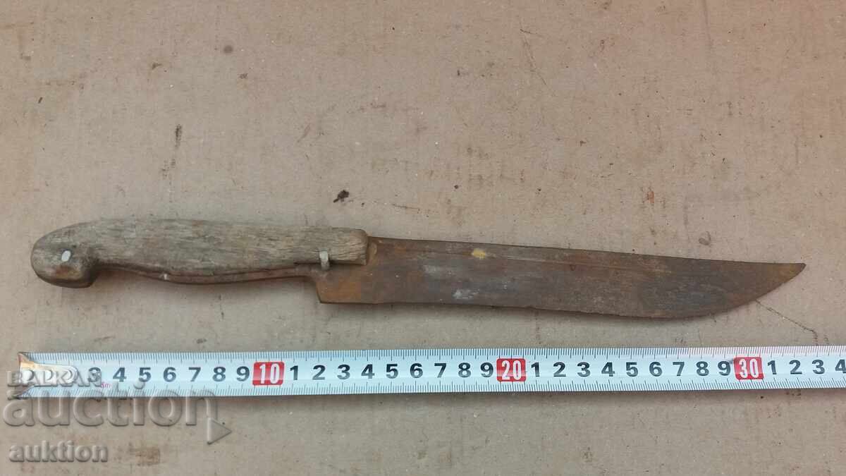 ΠΑΛΙΟ ΣΦΥΡΗΤΟ ΜΑΧΑΙΡΙ με τιμή 10.99 BGN | € 5.62 ΠΑΛΙΟ ΣΦΥΡΗΤΟ ΜΑΧΑΙΡΙ με τιμή 10.99 BGN | € 5.62