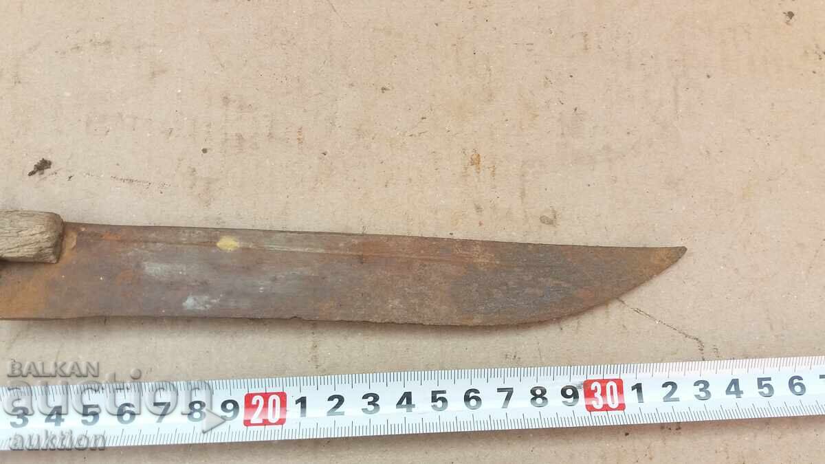 Δημοπρασία ΠΑΛΙΟ ΣΦΥΡΗΤΟ ΜΑΧΑΙΡΙ Δημοπρασία ΠΑΛΙΟ ΣΦΥΡΗΤΟ ΜΑΧΑΙΡΙ