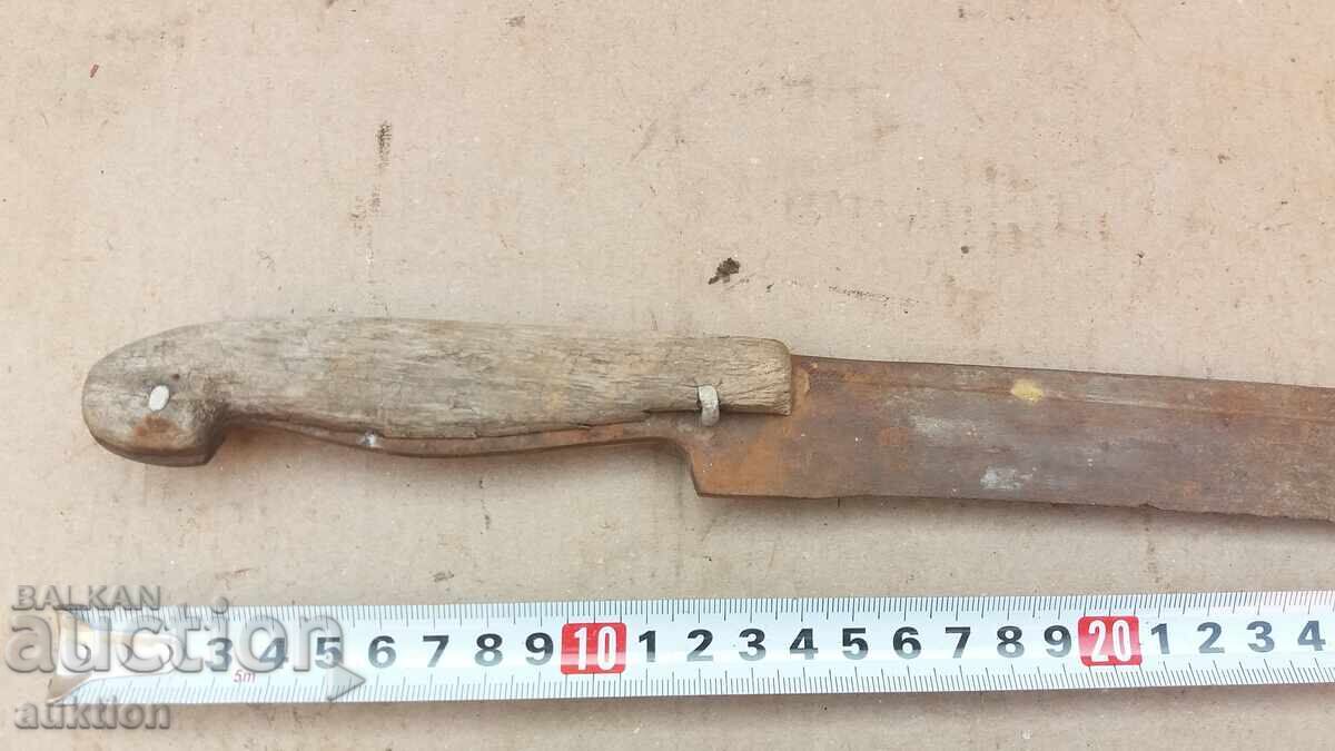 Παράδοση ΠΑΛΙΟ ΣΦΥΡΗΤΟ ΜΑΧΑΙΡΙ Παράδοση ΠΑΛΙΟ ΣΦΥΡΗΤΟ ΜΑΧΑΙΡΙ