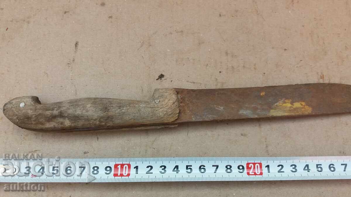 ΠΑΛΙΟ ΣΦΥΡΗΤΟ ΜΑΧΑΙΡΙ - 5 ΠΑΛΙΟ ΣΦΥΡΗΤΟ ΜΑΧΑΙΡΙ - 5