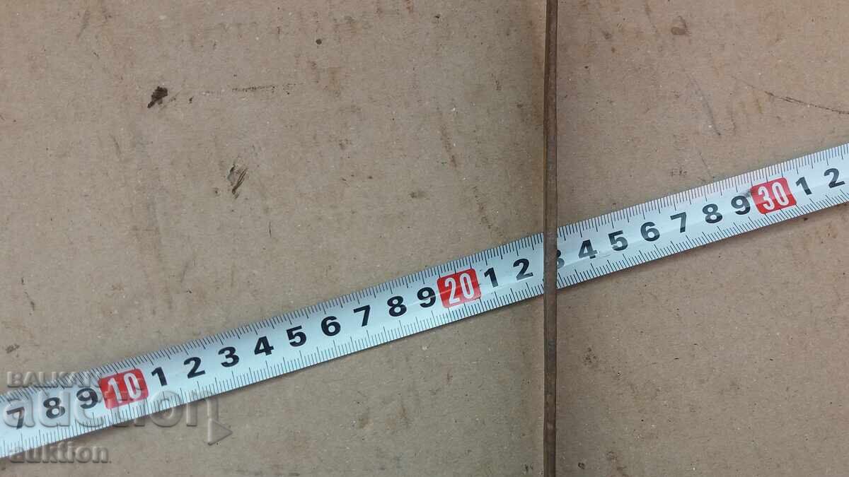 ΠΑΛΙΟ ΣΦΥΡΗΤΟ ΜΑΧΑΙΡΙ - 7 ΠΑΛΙΟ ΣΦΥΡΗΤΟ ΜΑΧΑΙΡΙ - 7