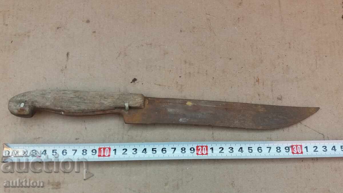 ΠΑΛΙΟ ΣΦΥΡΗΤΟ ΜΑΧΑΙΡΙ ΠΑΛΙΟ ΣΦΥΡΗΤΟ ΜΑΧΑΙΡΙ