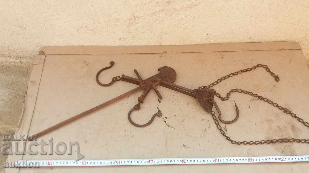 STAR SCALE, PALANCA, BALANCE with price 16.99 BGN | € 8.69