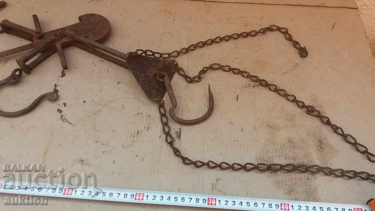 STAR SCALE, PALANCA, BALANCE - 5