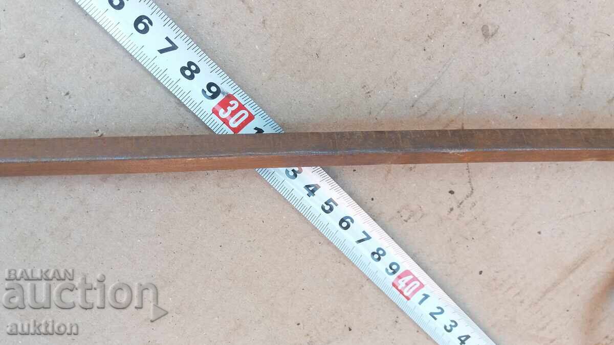 STAR SCALE, PALANCA, BALANCE - 7