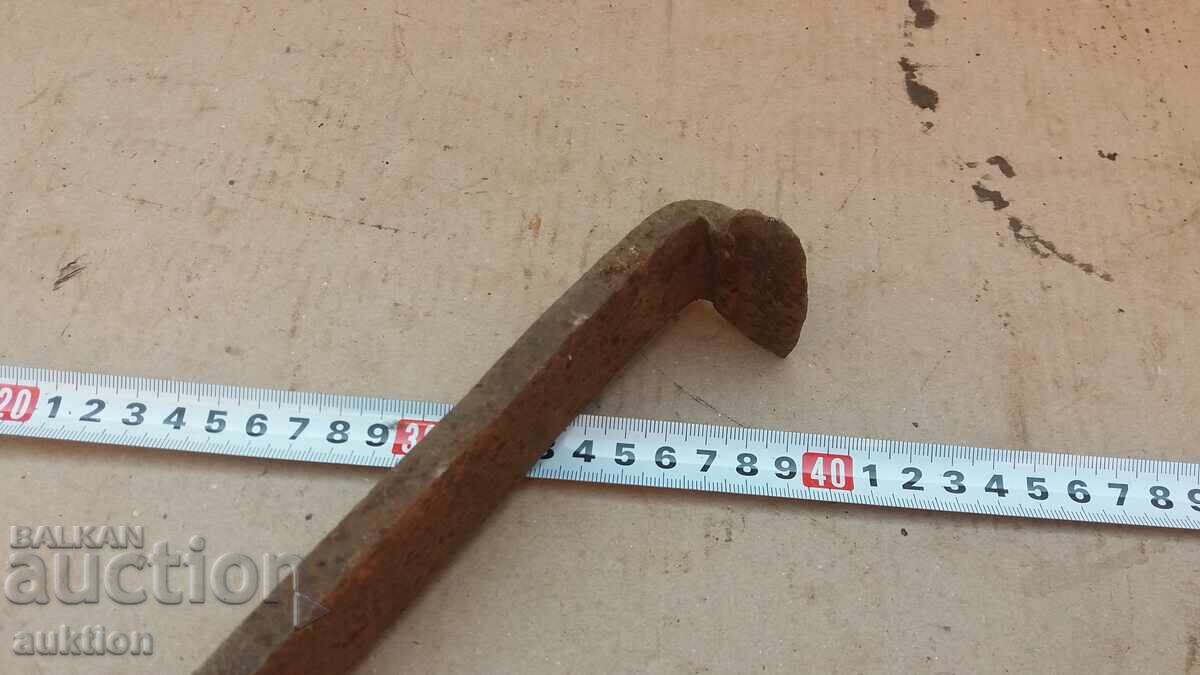 Δημοπρασία ΠΑΛΙΟ ΣΙΔΗΡΟΣ ΚΑΤΑΣΚΕΥΑΣΜΕΝΟ