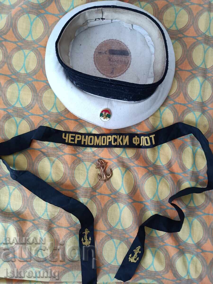 Beretta Black Sea Fleet with price 17.00 BGN | € 8.69 Beretta Black Sea Fleet with price 17.00 BGN | € 8.69