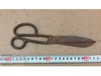 ΠΑΛΙΟ ΨΑΛΙΔΙ ΡΑΠΤΙΚΗΣ - ΨΑΛΙΔΙ ΥΦΑΣΜΑΤΩΝ