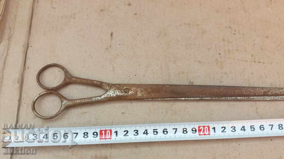 Licitație FOARFECE MEDICALE VECHI, SOCIALISTE Licitație FOARFECE MEDICALE VECHI, SOCIALISTE